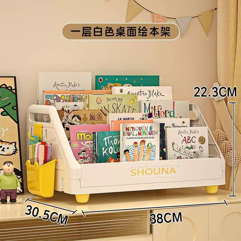 書架可移動書本收納架落地置物架兒童圖書閱讀架學生多層簡易書櫃