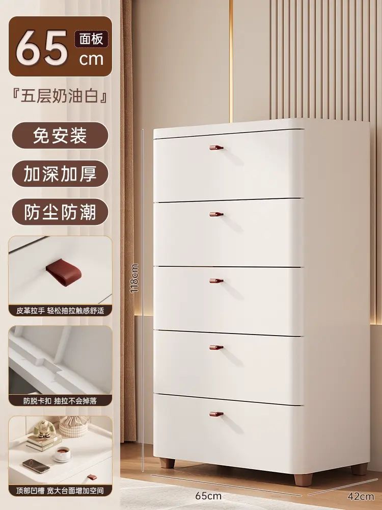 德国卧室床头柜多层置物架家用客厅零食玩具储物柜子抽屉式收纳柜