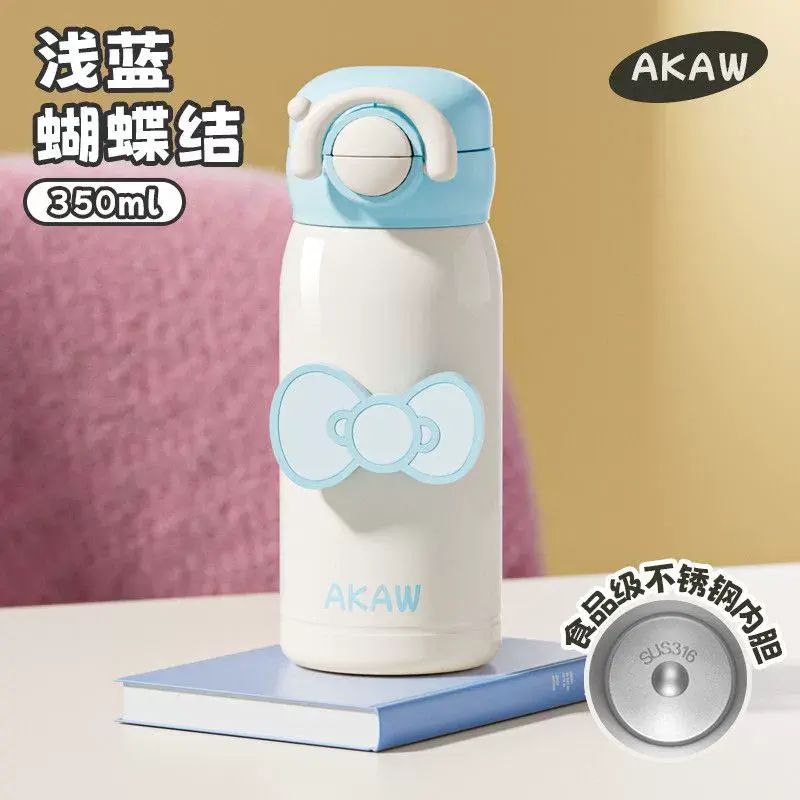 日本保溫杯女生高顏值雙飲杯子兒童學生便攜隨行可愛吸管水杯