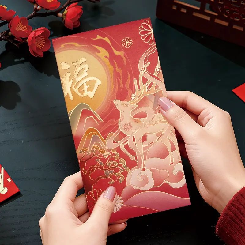 新年红包袋利是封港版高档创意个性国潮高级精致通用压岁花开富贵