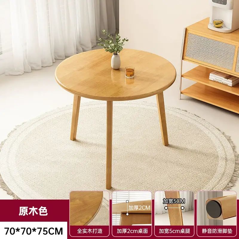 中古风实木圆餐桌家用小户型阳台圆桌子商用奶茶店咖啡店桌椅组合