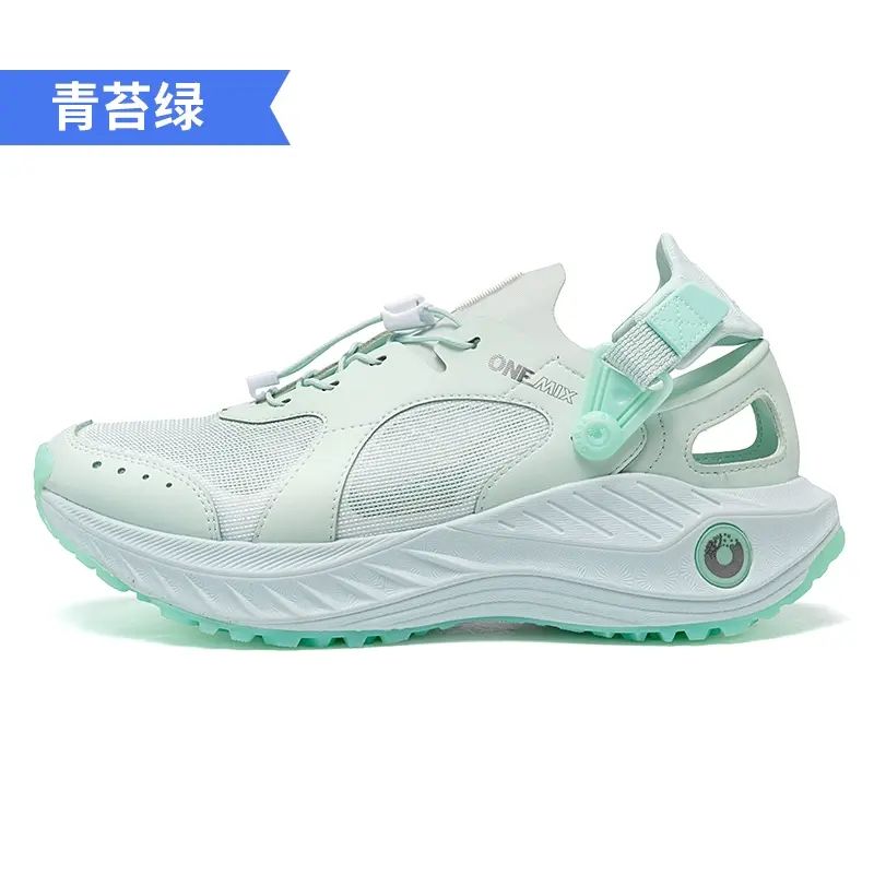 【好物體驗專享】玩覓溯溪鞋夏季輕便透氣護膝涉水鞋男防滑速幹鞋女