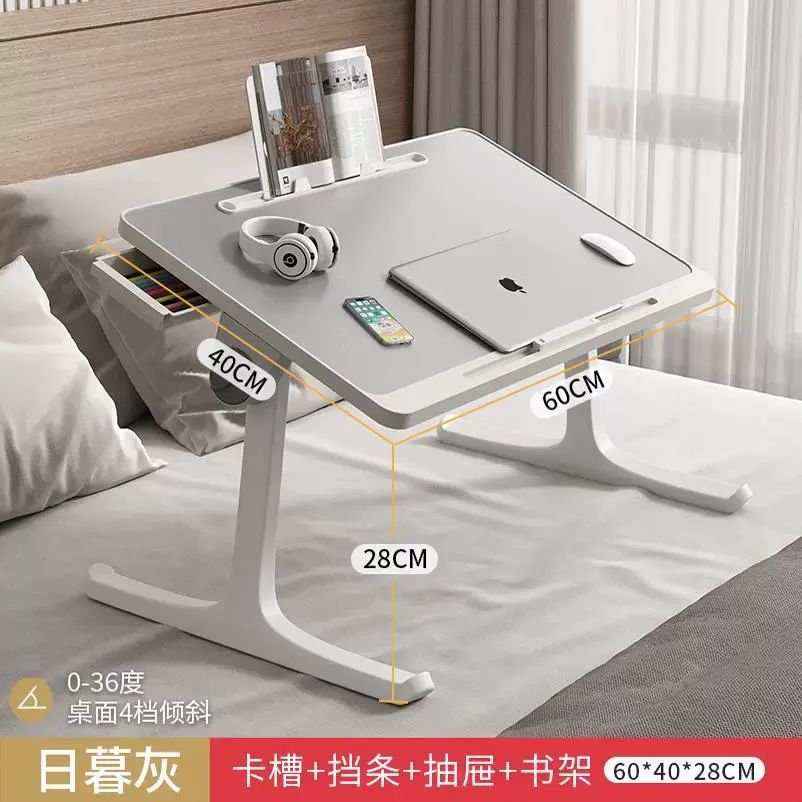 折叠桌寝室床上飘窗书桌家用可折叠桌子宿舍床桌懒人床阳台小平行进口