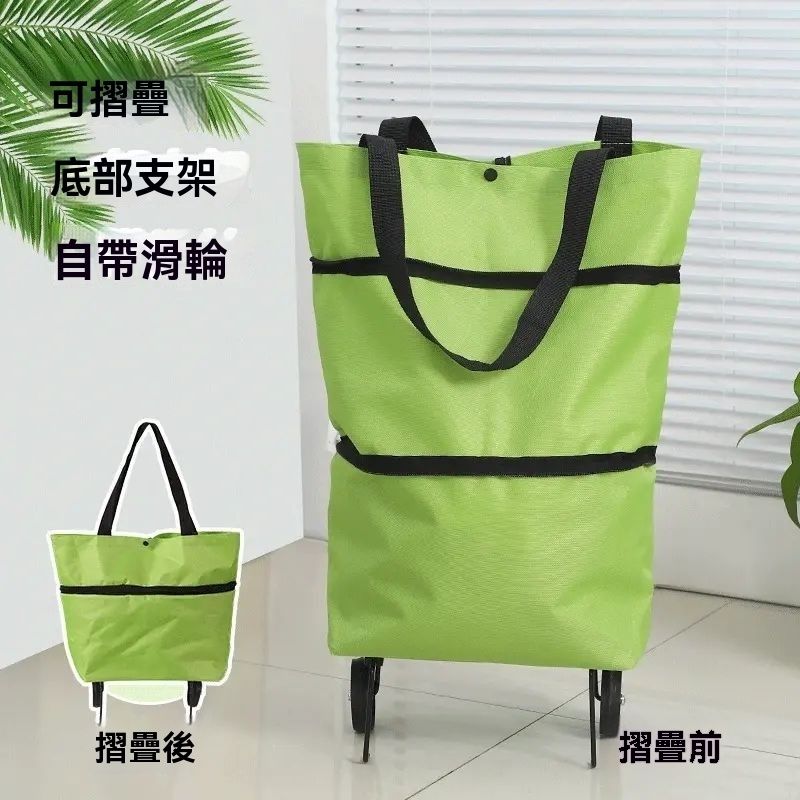[Foldable shopping cart] Portable household grocery shopping cart, lightweight express delivery
