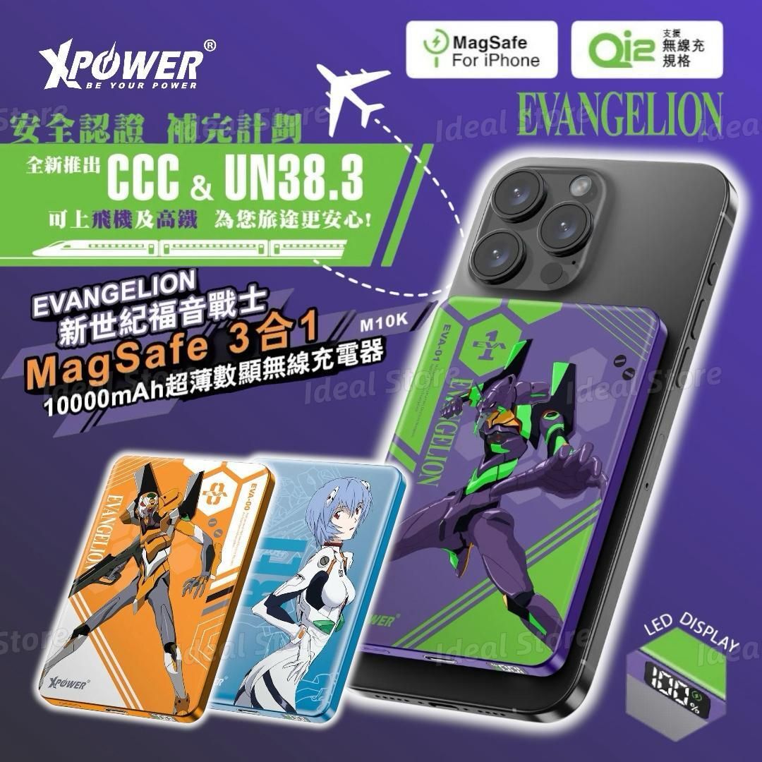 tc Electronic G-Force 新品同　EVA電子　MOD 完品 TCVahWvOex20251015180151_1200.jpg
