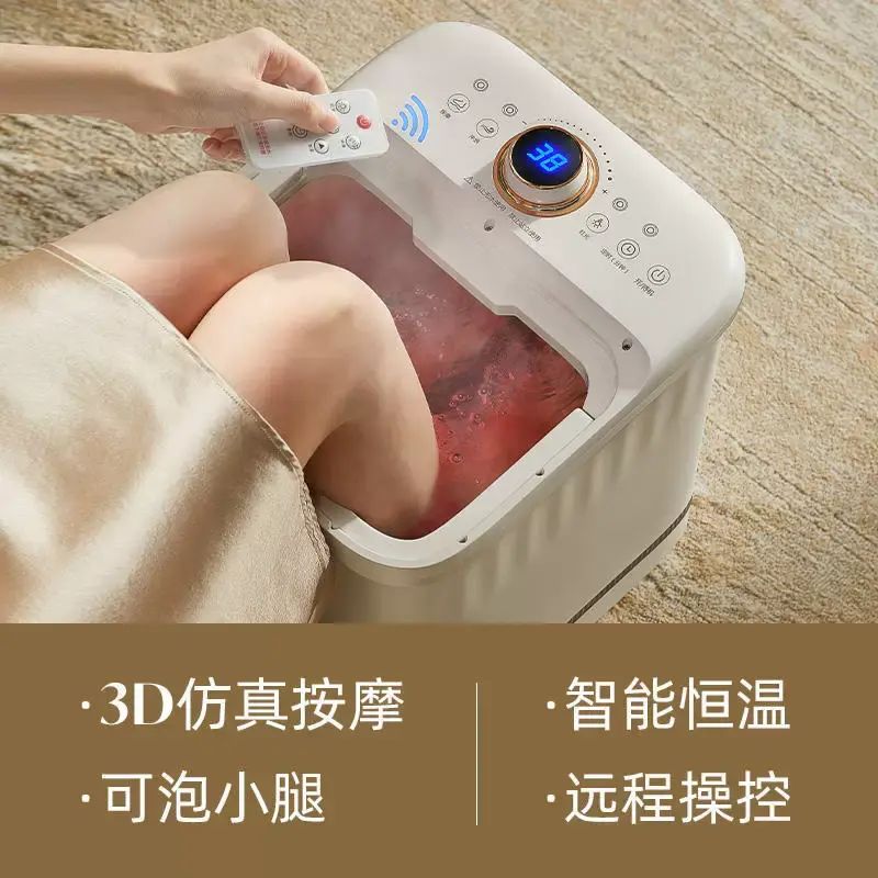 Heated Foot Massager Soaking Tub