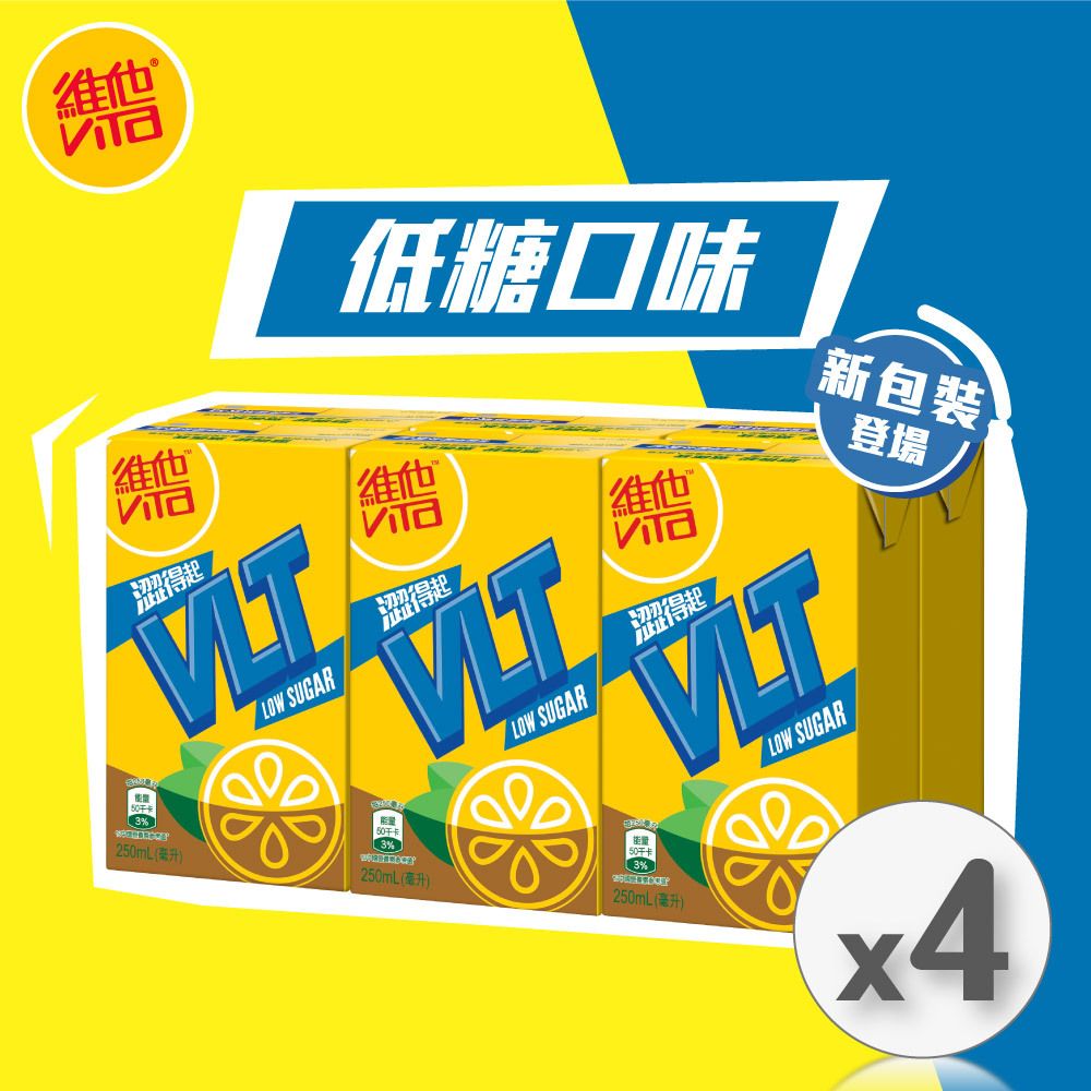 低糖檸檬茶 250ml x 6包裝 x 4排  (新舊包裝隨機發送)