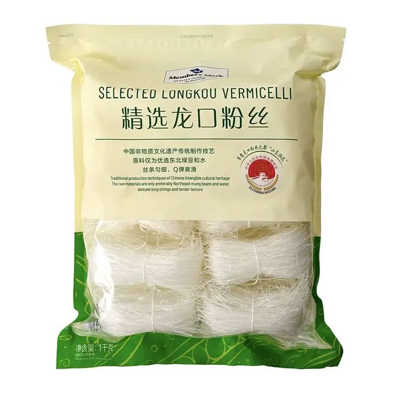 山姆超市精選龍口粉絲1kg正宗火鑊麻辣燙速食涼拌細粉絲米粉面
