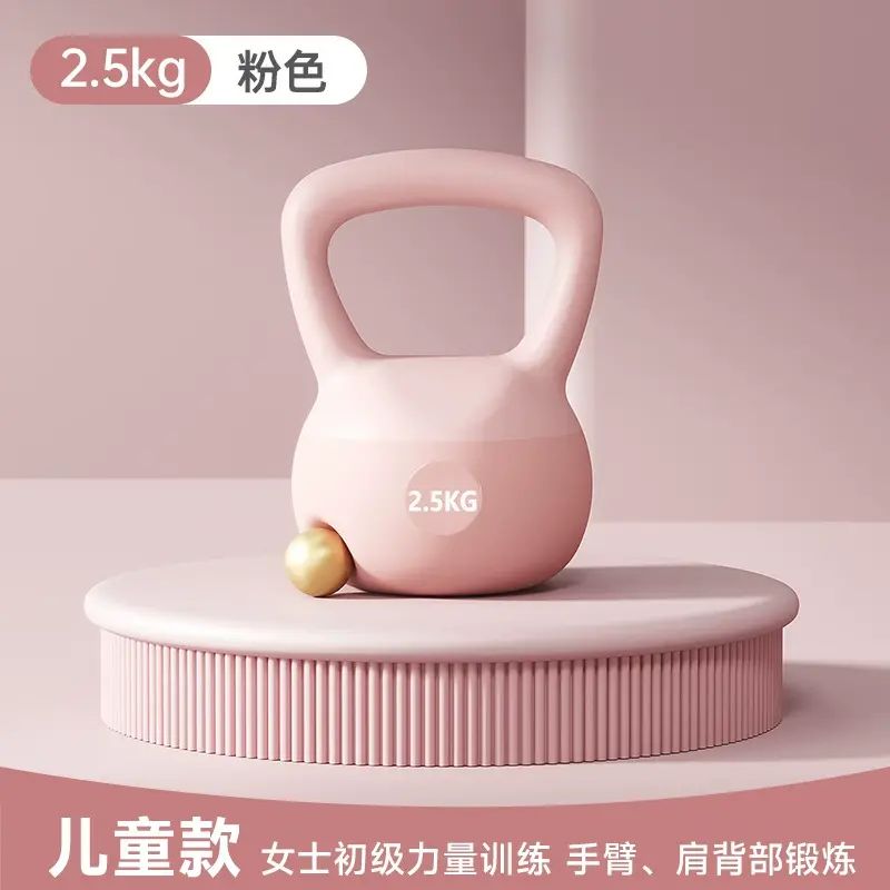 软壶铃女士健身器材练臀翘臀提壶哑铃男士训练