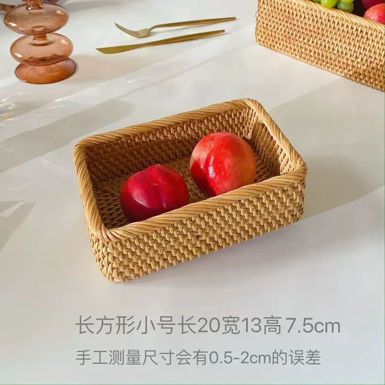越南秋藤編織零食麪包筐桌面藤編草編長方形收納筐盒箱生果籃