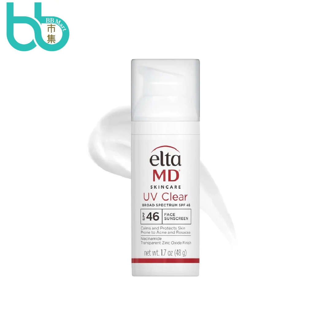 UV Clear Broad - Spectrum SPF46 48g (Untinted) [Parallel Import] EXP:2027