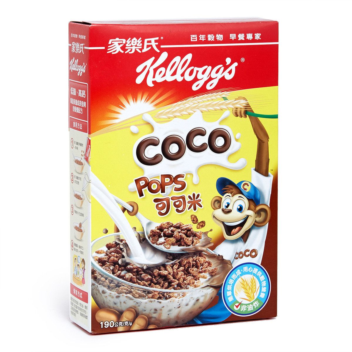家樂氏 - Coco Pops 可可米 - 190克