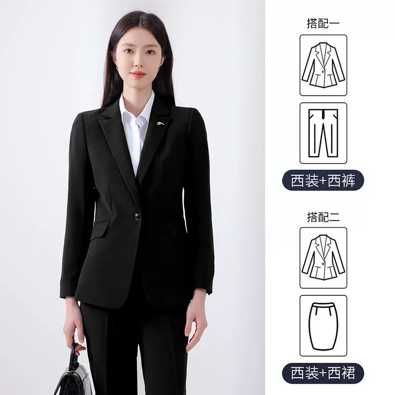 職業西裝套裝女式通勤修身兩件套女士西服前臺工服面試高檔正裝