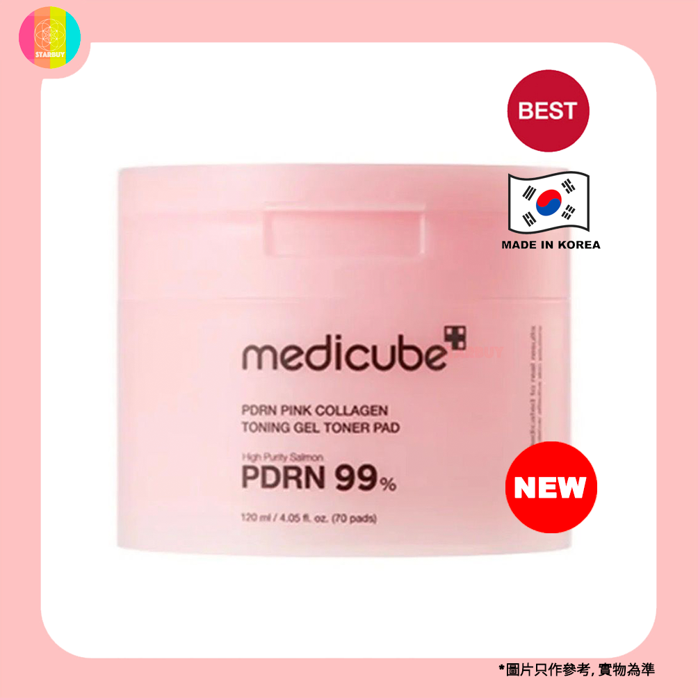 Medicube PDRN Pink Collagen Toner Pads 70 pcs /120ml【PL】8800289470448 EXP-2028-05-05