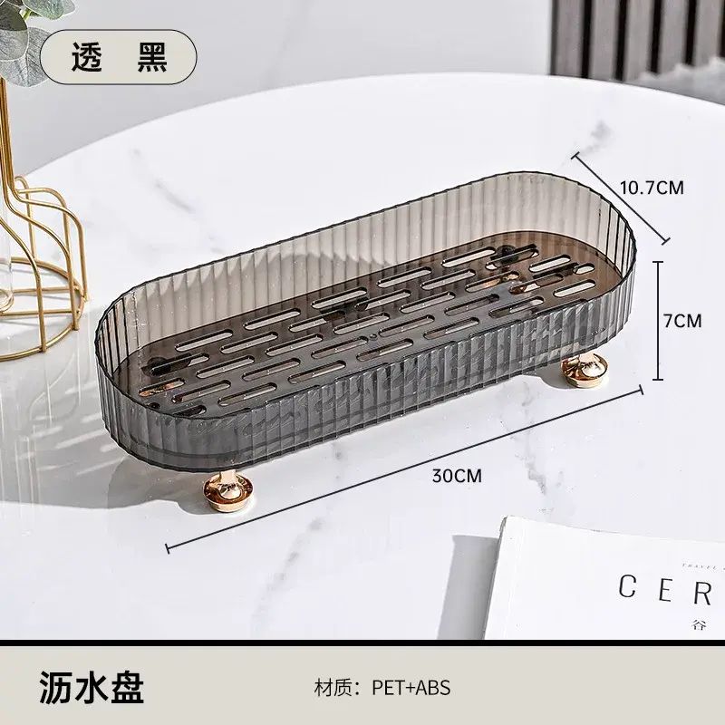 Tableware tray storage rack for draining dishes, chopsticks, spoons, fruits, and vegetables