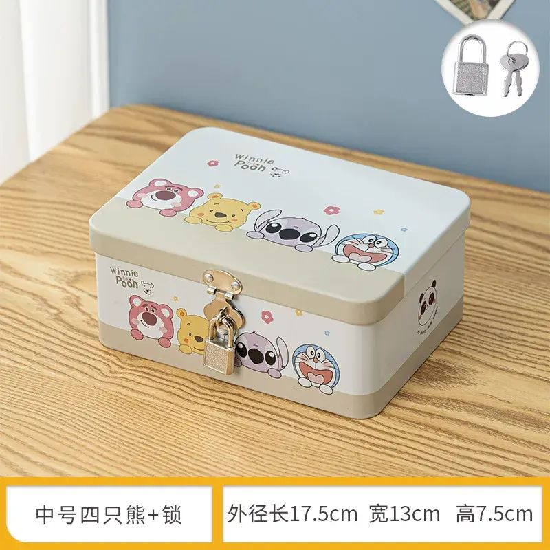 带锁收纳盒桌面家用手机马口铁盒存钱罐密码锁盲盒小箱子整理储物