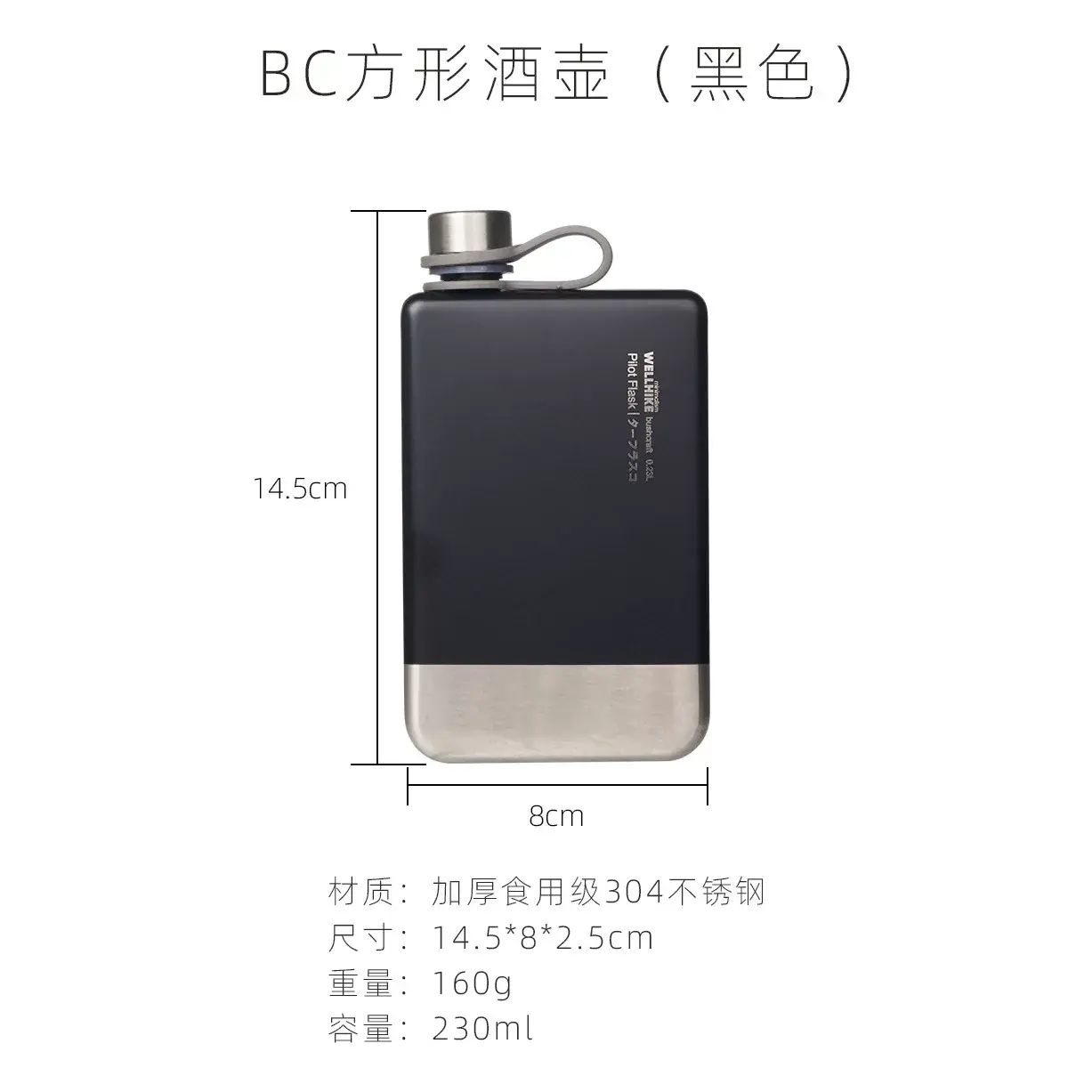 304 Stainless Steel Flask, Barrel, Irregular Square Kerosene Fuel Flask