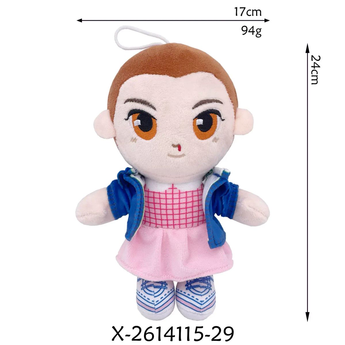 Stranger Things Demogorgon怪奇物語毛絨食人花公仔