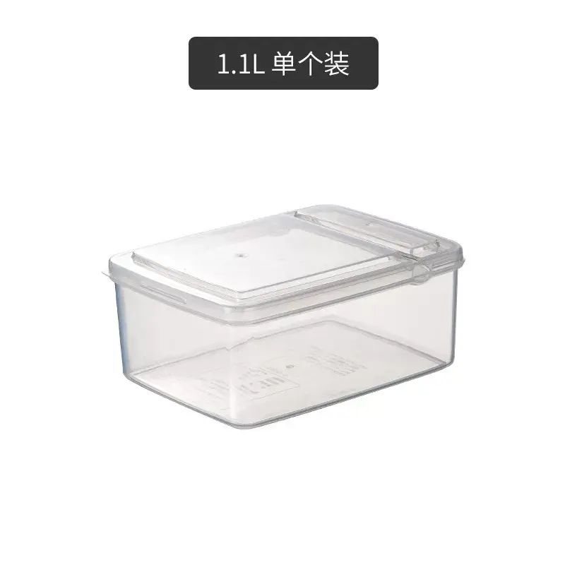 日本暢銷進口裝洗衣粉的盒子家用小蘇打收納盒帶蓋子儲物罐塑膠洗衣粉平行進口