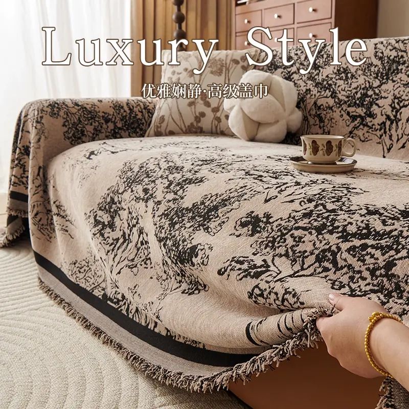 法式複古沙發墊蓋布套罩全包防滑中古風沙發巾全蓋毯防塵四季通用
