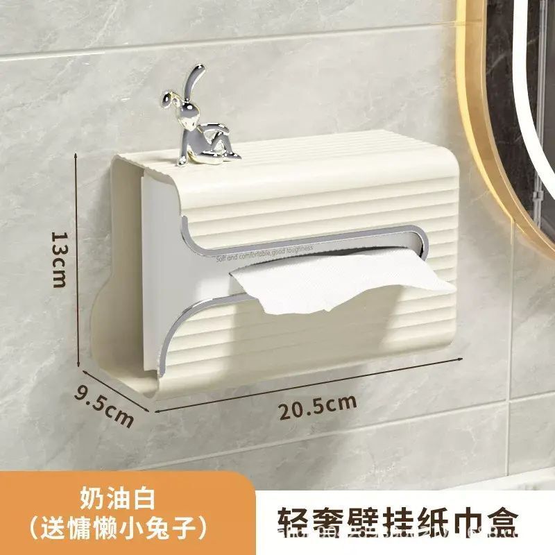 紙巾盒壁掛式衛生間免打孔輕奢風家用創意廁所盒裝紙巾盒洗臉巾收納盒