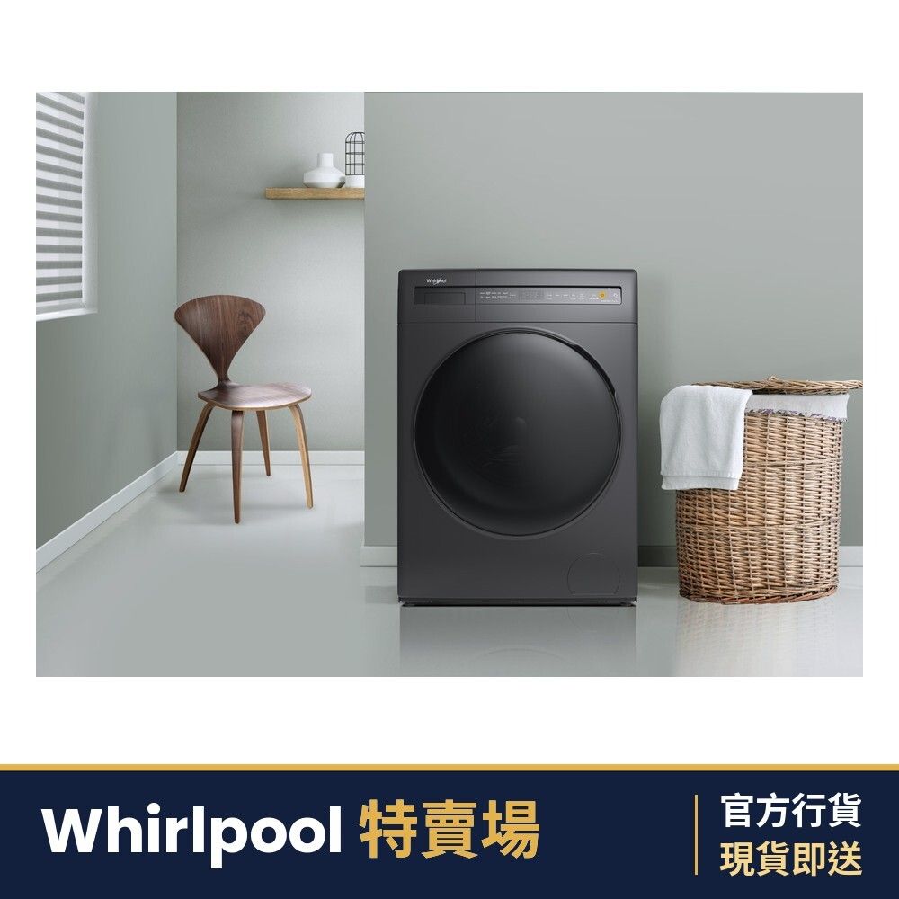 WWEB11702GG 11kg/7.0kg 1400rpm SaniCare Front Loading Drum Washer Dryer
