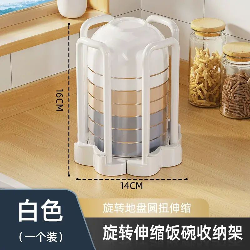 廚房瀝水碗架置物架伸縮家用水池放碗托架旋轉多功能碗盤收納神器