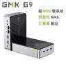 G9 Dual-System NAS Mini PC, Intel N150 16G+512G, Four Hard Drive Slots, Triple Display Output