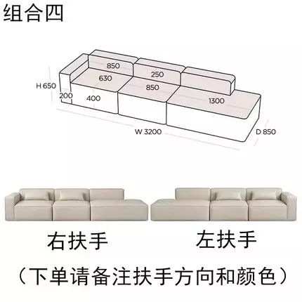 简约现代客厅小户型北欧轻奢乳胶免洗科技皮布艺沙发组合整装家具