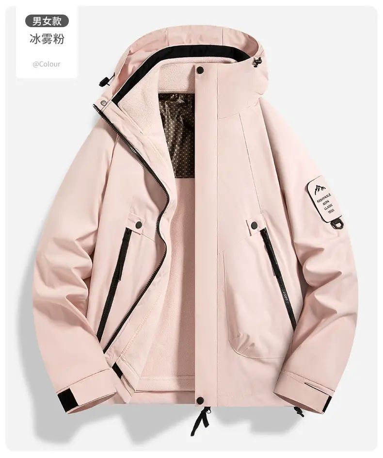 内胆冬季外套户外休闲情侣款三合一摇粒绒运动