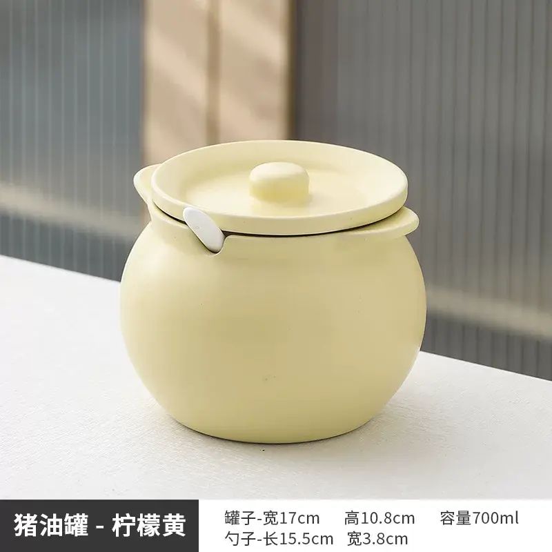 Lard pot household high temperature resistant ceramic pot for lard chili oil red oil pot