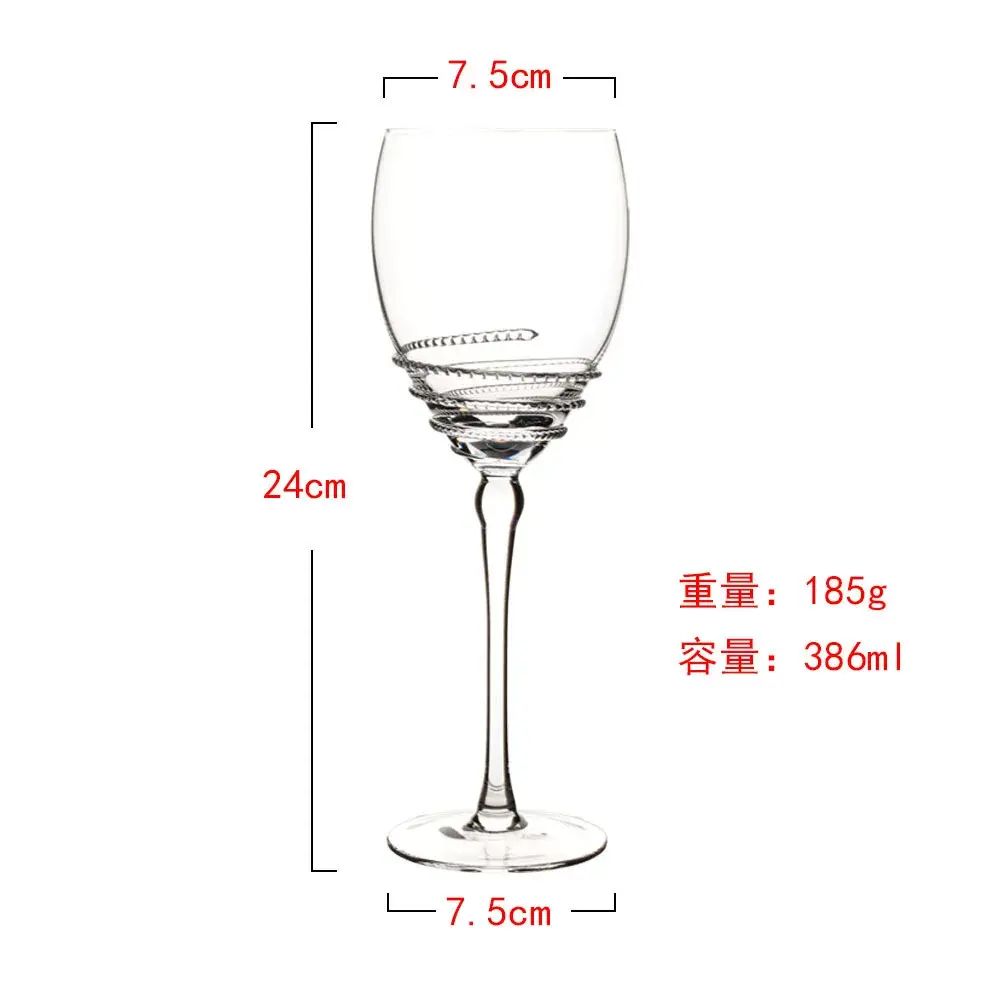 欧式复古拉丝红酒杯家用轻奢水晶玻璃高脚杯葡萄酒杯洋酒杯轻奢风