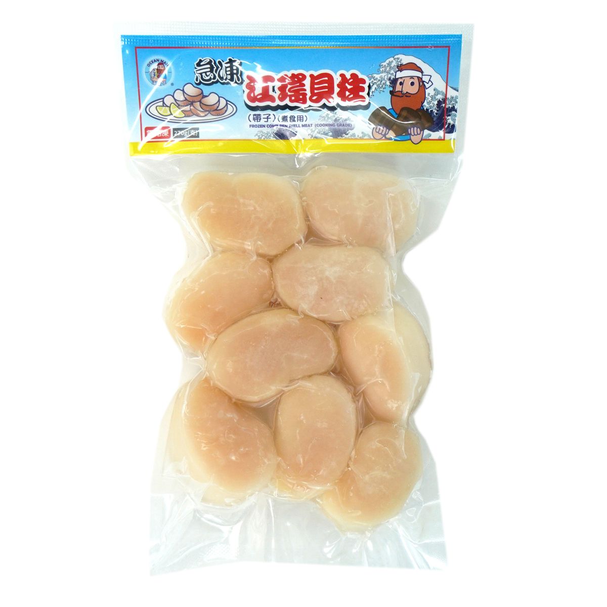 海產佬| 急凍江瑤貝柱(帶子肉)(煮食用) (原粒) 270g(急凍-18°C) | HKTVmall 香港最大網購平台