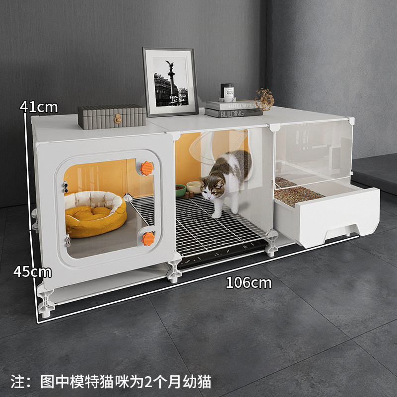 猫咪笼子带猫砂盆厕所一体家用室内一室一厅一卫猫窝屋新型小户型