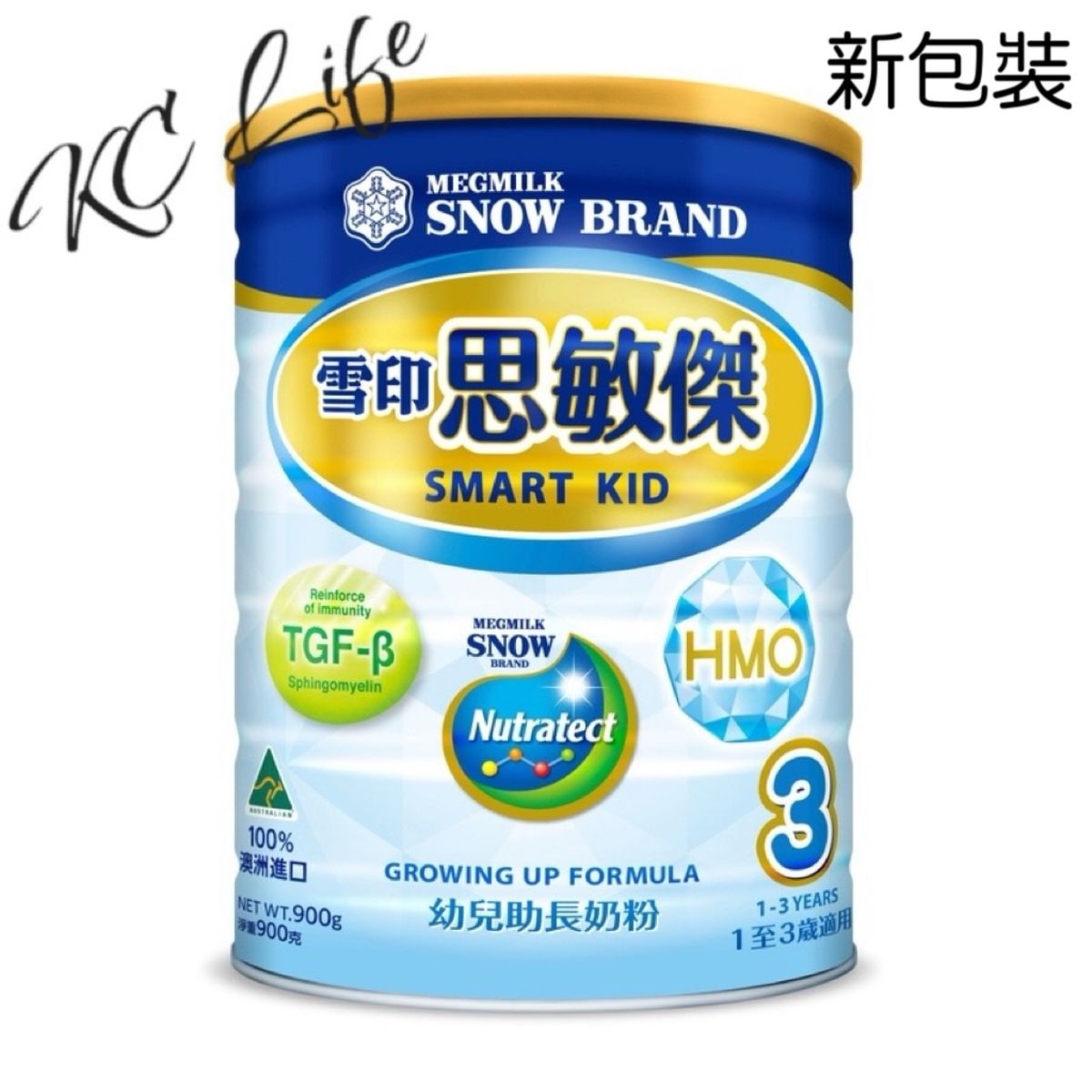思敏傑 3 幼兒助長奶粉 900克