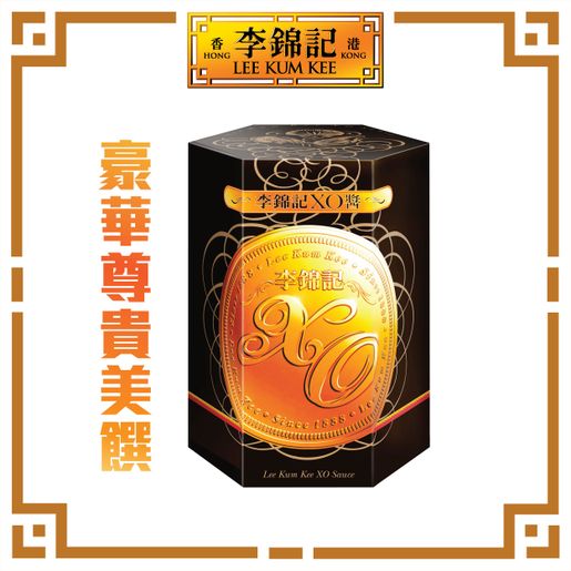 李錦記| XO醬| HKTVmall 香港最大網購平台
