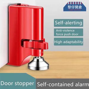 Door Jammer Aluminum Alloy for Personal Protection Women Safety with Alarm 便攜式防狼安全報警門頂