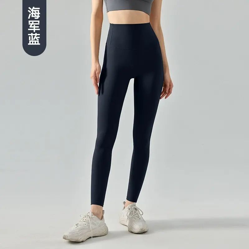 Nulux高強度緊身瑜伽褲女夏薄款複合高腰收腹高彈透氣運動健身褲