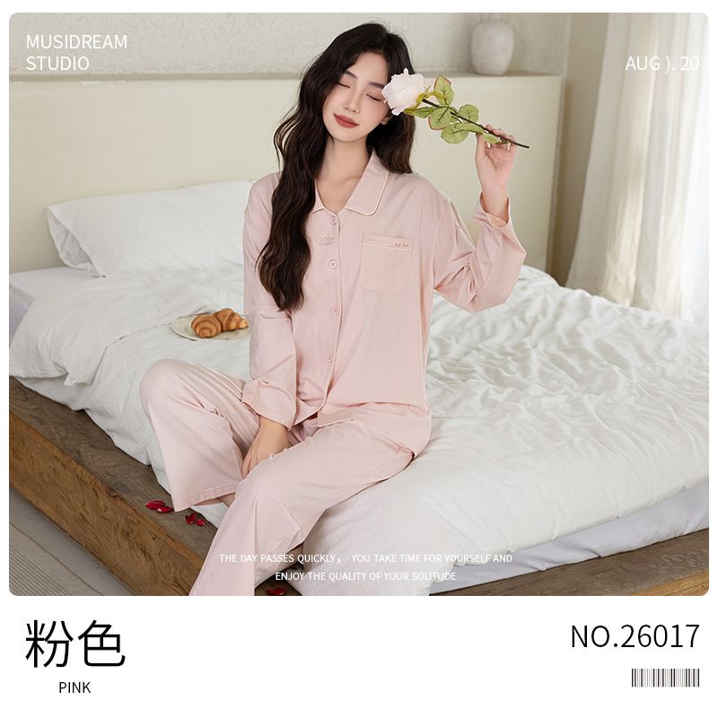 蘭精莫代爾情侶家居服秋季長袖開衫睡衣翻領套裝薄款春季新品