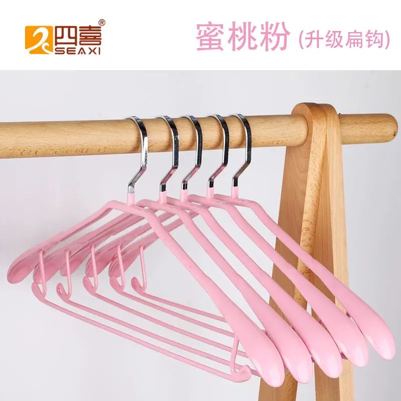 四喜不锈钢浸塑衣挂干湿两用防滑无痕衣架家用宽肩衣服挂撑子