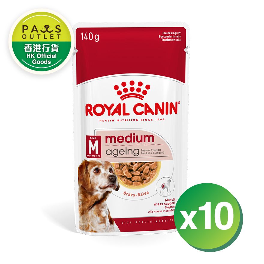 [BoxSet] SHN Medium Ageing Dog Pouch (Gravy) (140g x10) For Dogs Over 7 Years Old