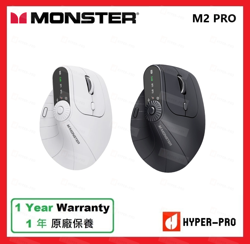 Airmars M2 PRO VERTICAL Ergonomic Design WIRELESS MOUSE - Black