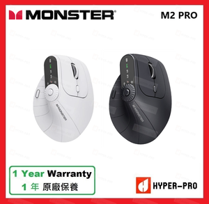 MONSTER - Airmars M2 PRO VERTICAL Ergonomic Design WIRELESS MOUSE - Black