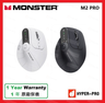 Airmars M2 PRO VERTICAL Ergonomic Design WIRELESS MOUSE - Black