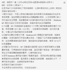 升级版M1智能猫厕所 开放式猫砂盘盆 猫砂垫 自动清洁除臭大号猫砂盘 带控砂脚垫  APP全球通用