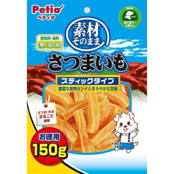 （Exp：2027-02-28）Sweet Potato Stick Type (W11660)【新舊包裝隨機發貨】