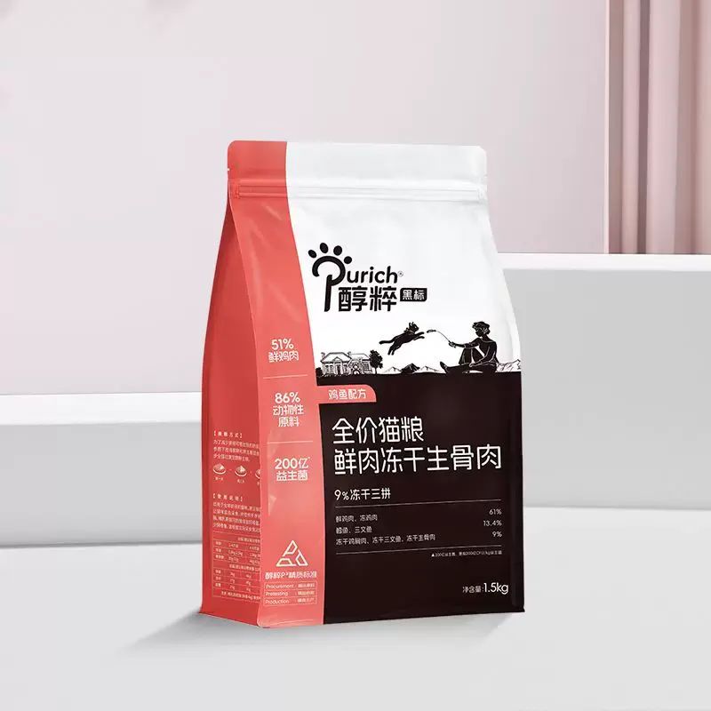 醇粹黑标鲜肉冻干生骨肉猫粮全价高蛋白无谷营养成幼猫通用1.5kg