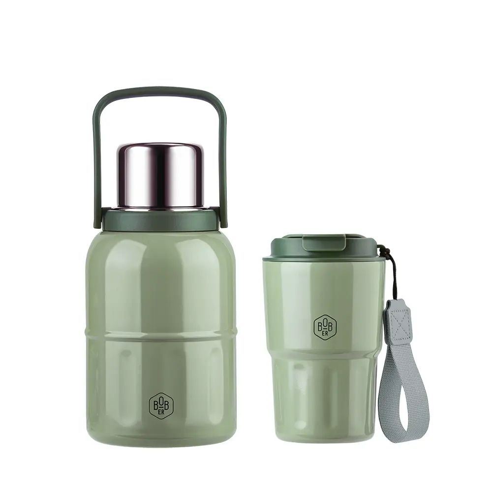 BOBER-Bohu-Youyue Travel Set: Cup and Water Bottle Set, Insulated Water Bottle, Insulated Coffee Cu
