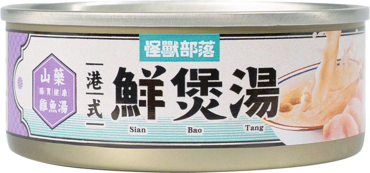 港式鮮煲湯 - 山藥雞魚湯 80g