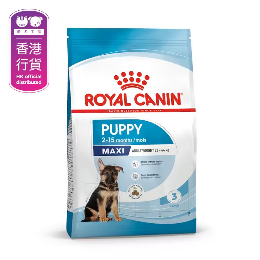 Maxi Puppy Dry Dog Food (4kg)      